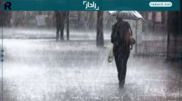 أجواء شتوية.. تفاصيل حالة الطقس وتوقعات الأمطار والضباب ليوم الثلاثاء 16 ديسمبر 2025